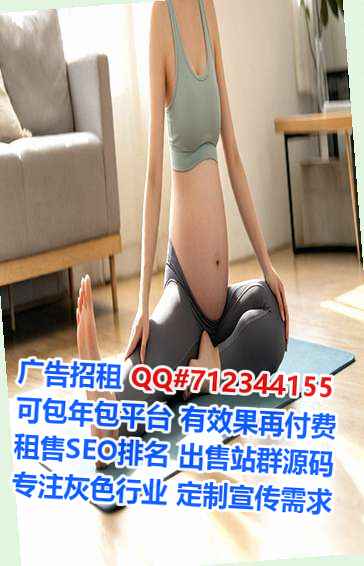 福州助孕机电安装工作室